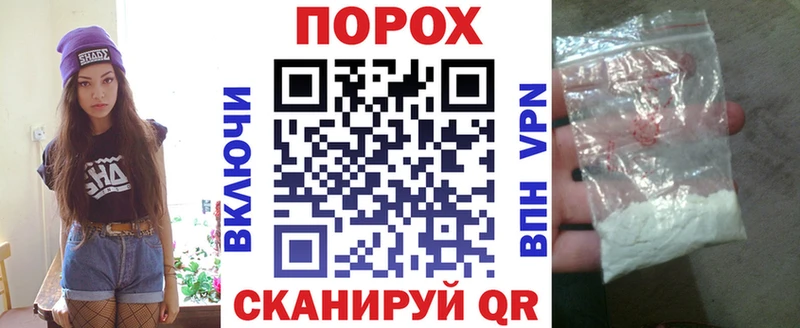 Амфетамин 97%  omg ССЫЛКА  Свободный 