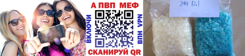 A PVP крисы CK  закладка  Свободный 