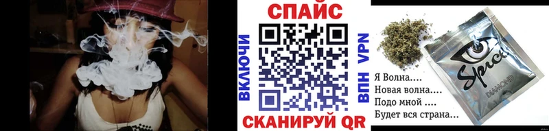 Бутират оксана  блэк спрут сайт  Свободный 