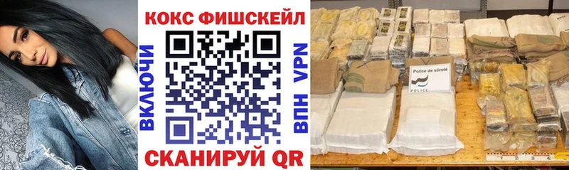 Кокаин Перу  Свободный 