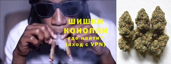 трава Дмитровск