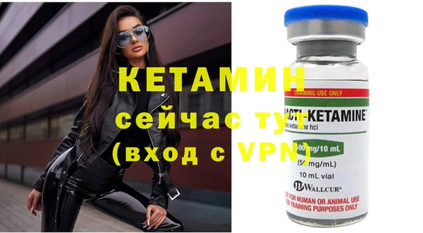 шишки Красавино