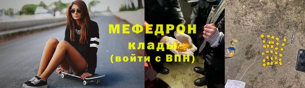 кокаин VHQ Приозерск