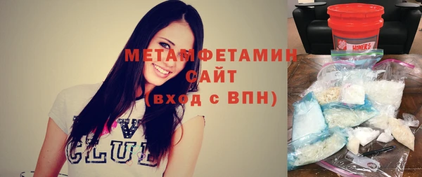 дурь Дмитров