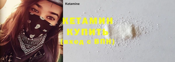 Альфа ПВП Пролетарск