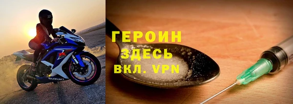 меф Дмитриев