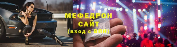 кокаин VHQ Приозерск