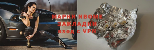дурь Дмитров