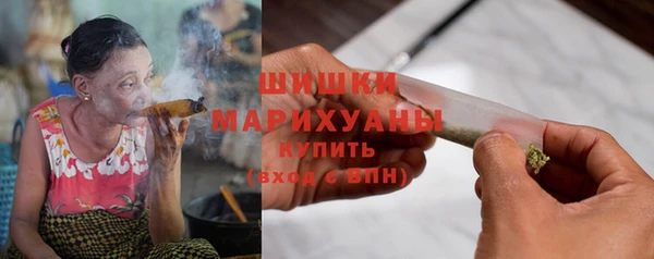 дурь Дмитров