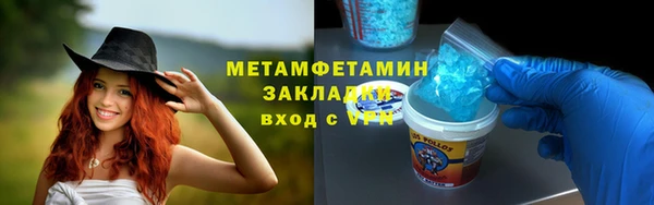 меф Дмитриев