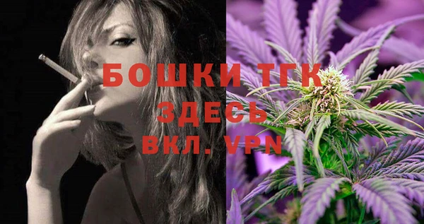 кокаин VHQ Приозерск