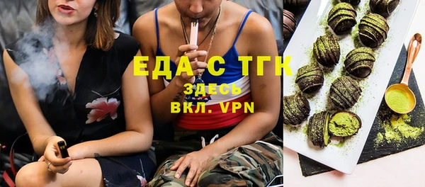 Альфа ПВП Пролетарск