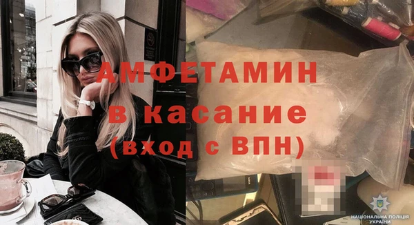 меф Дмитриев