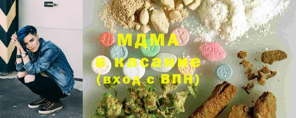 дурь Дмитров