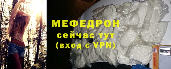 Альфа ПВП Пролетарск