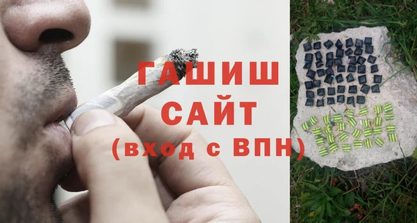 меф Дмитриев