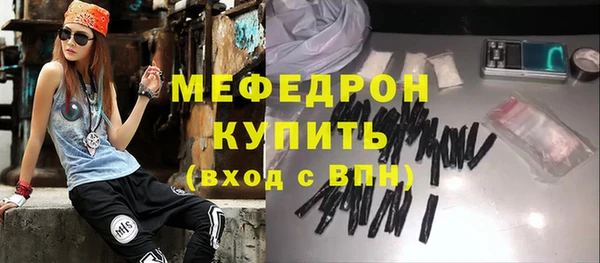 Альфа ПВП Пролетарск