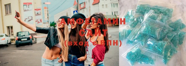 кокаин VHQ Приозерск