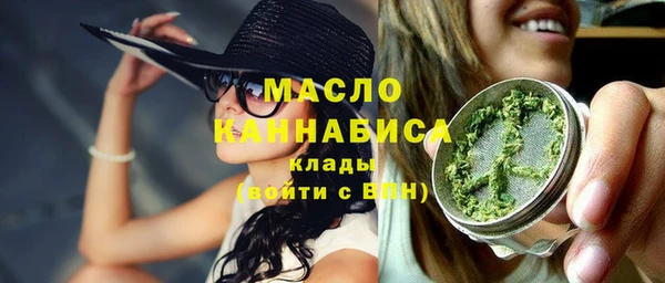 дурь Дмитров