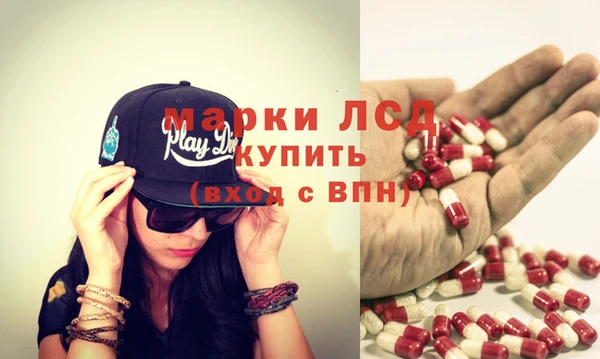 дурь Дмитров