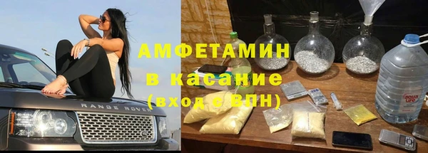 кокаин VHQ Приозерск