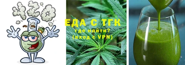 дурь Дмитров