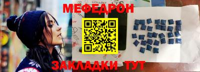 марихуана Донецк