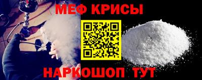 кокаин VHQ Донской