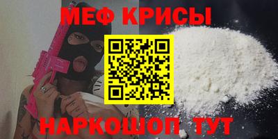 кокаин VHQ Донской