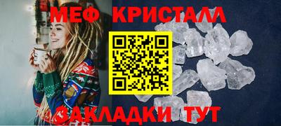 ALPHA PVP Дубна