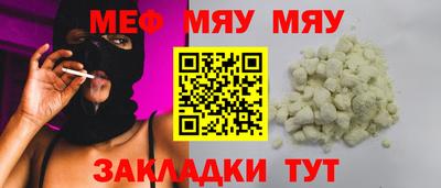 кокаин VHQ Донской