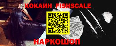 герыч Ирбит