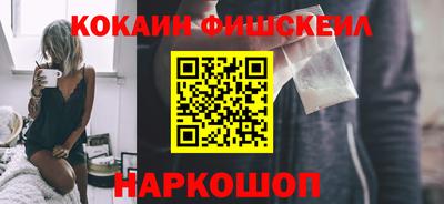 ALPHA PVP Дубна
