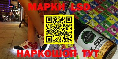 кокаин VHQ Донской