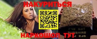ALPHA PVP Дубна