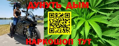 кокаин VHQ Донской