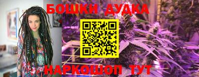 кокаин VHQ Донской