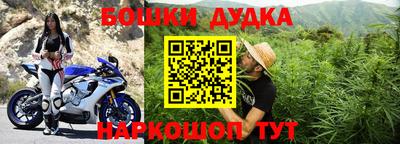 кокаин VHQ Донской