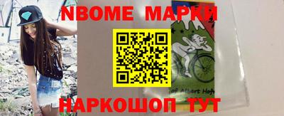ALPHA PVP Дубна