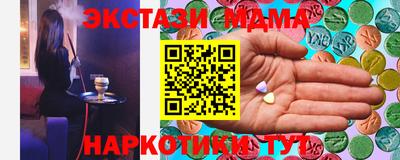 кокаин VHQ Донской
