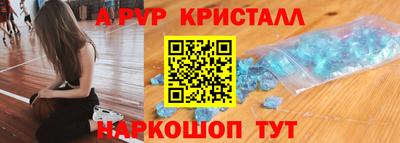 кокаин VHQ Донской