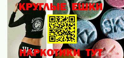 кокаин VHQ Донской