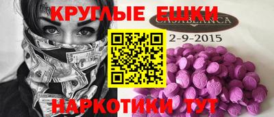 кокаин VHQ Донской