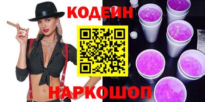 ALPHA PVP Дубна