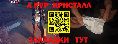 марихуана Донецк