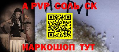 кокаин VHQ Донской