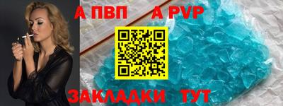 марихуана Донецк