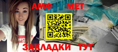 кокаин VHQ Донской