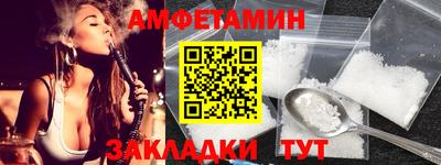 марихуана Донецк