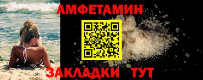 кокаин VHQ Донской